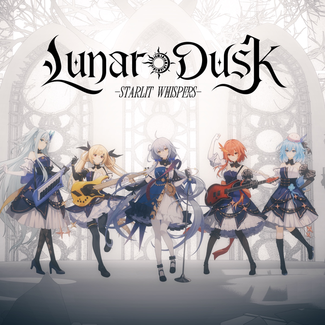 Starlit Whisper 封面